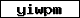 Prüfcode